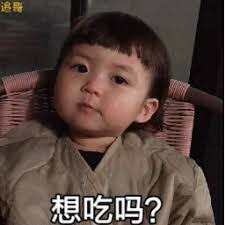 kapal 365 slot Kaisar berkata: Keluarga Pei dan keluarga Qiao telah menyumbangkan puluhan ribu potong kain katun ke pengadilan tahun ini.